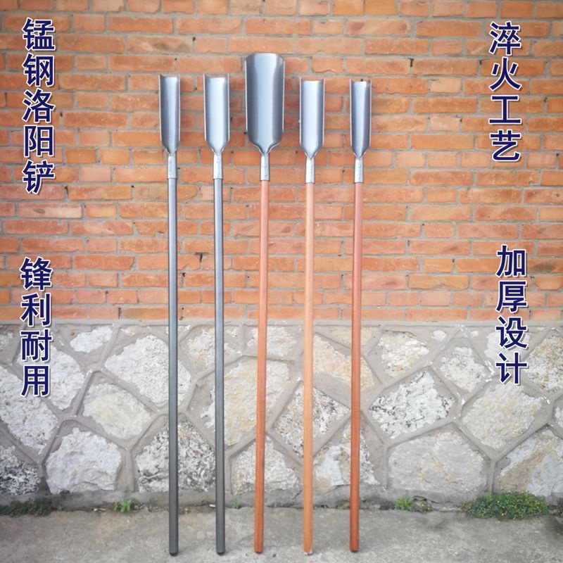 UMG6 Luoyang Shovel Soil Digging Device Agricultural Tools Shovel ...