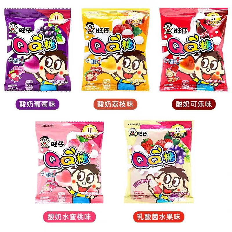 Wangzai QQ Candy 18g Yogurt Peach Flavor Yogurt Cola Flavor Yogurt ...