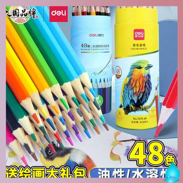set pencil color color pencil Drawing special color pencil elementary
