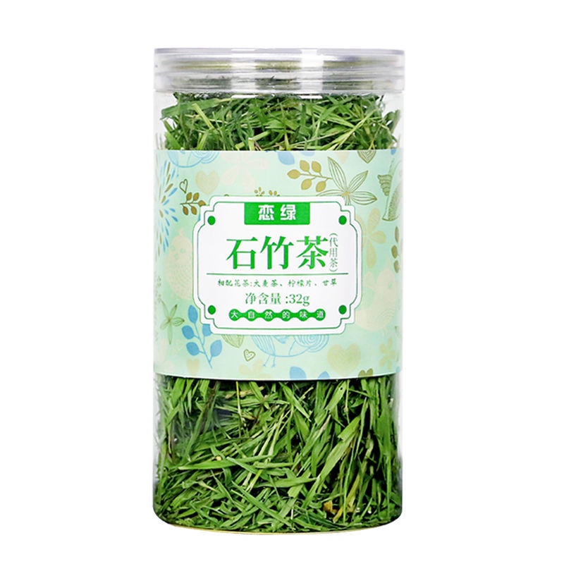 Scented Tea 2023 Bamboo Leaf Tea Laoshan Dianthus Tea Light Flower Tea ...