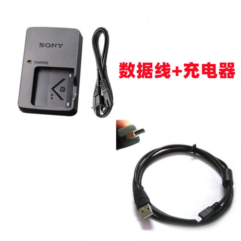 Sony DSCW580 W620 W730 W800 W810 W830 camera NPBN1 battery + charger + data cable Shopee