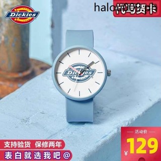 Dickies on sale watch price