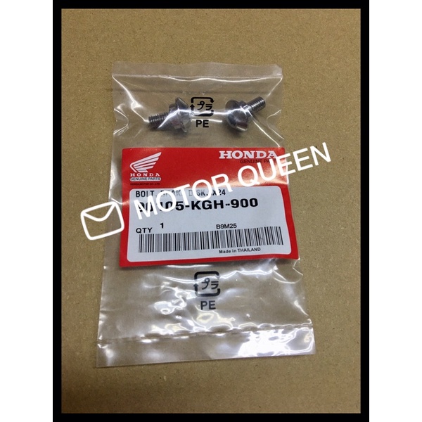 Screw Skru Bolt Front Fender Mudguard Magat Magad Depan Honda RS 150 ...