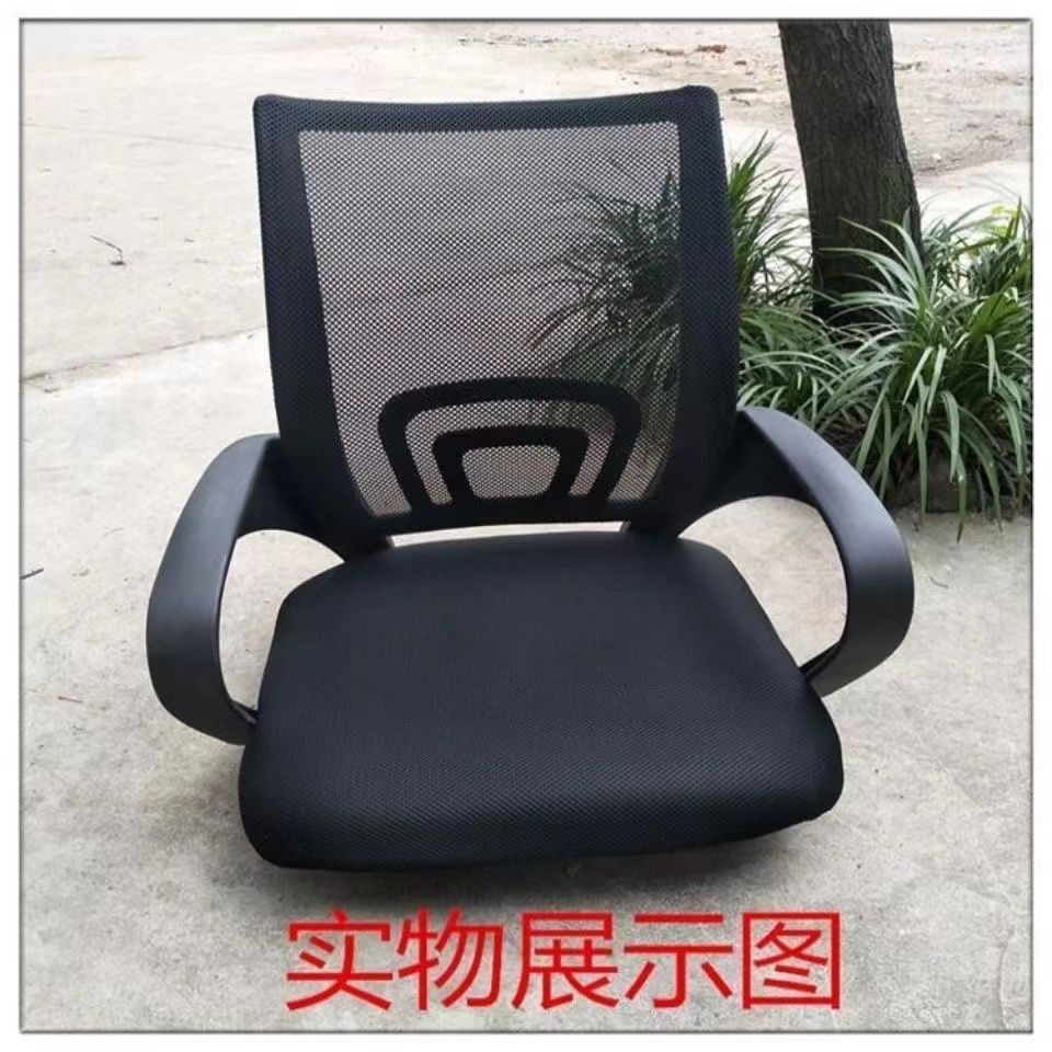 Office Chair Accessories Swivel Chair Accessories Seat Armrest Backrest Tray Hydraulic Rod Wheel