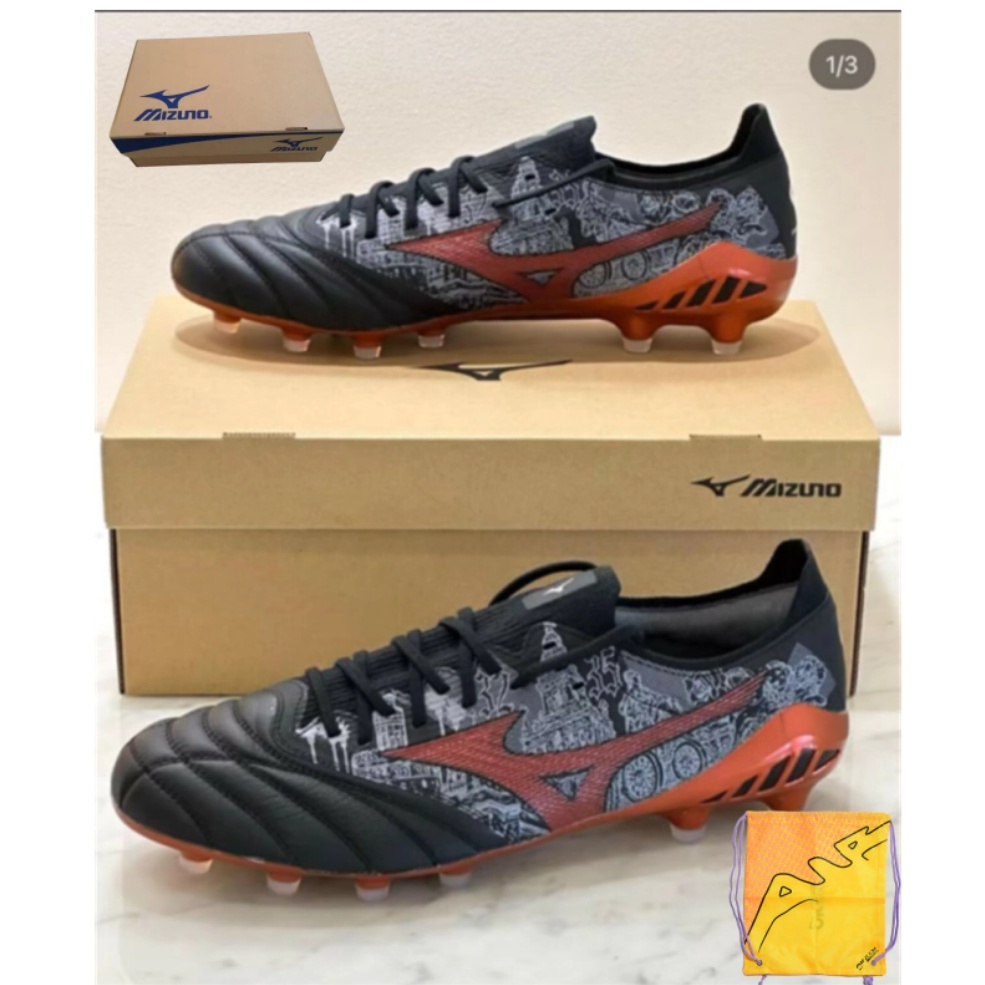 Mizuno football shoes best sale philippines