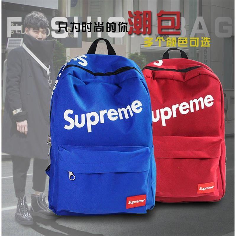 Supreme store school bag