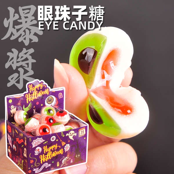christmas candy bag eyeball gummy candy gummy candies snacks Creative
