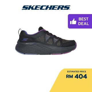 Goga hot sale max sneakers