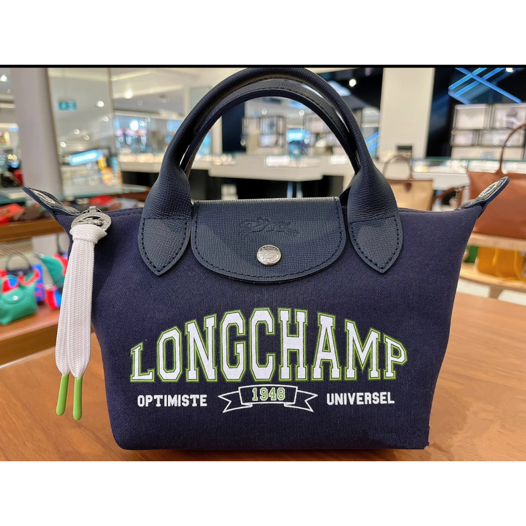 2 colors PROMO 2024 New limited edition longchamp Le Pliage Universite Series Women s Bag Handheld Crossbody Bag