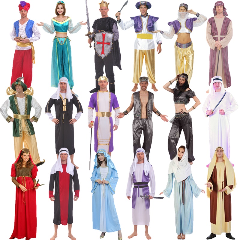 Tesco Games Aladdin Mythology Princess Jasmine Costume Adult Men Women