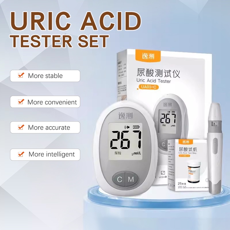 STAETAS uric acid test meter monitor for family,professional uric acid ...