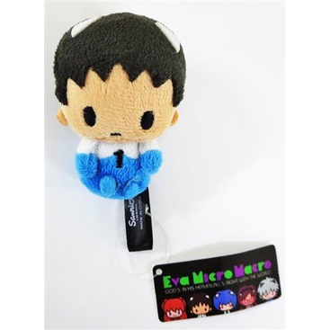 Ikari Shinji Evangelion Series EVA MICRO MACRO Plushie Doll Goods ...