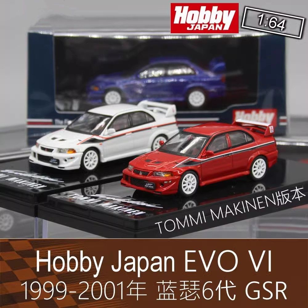 Hobby Japan Lancer 1: 64 RV EVO Sports Car Model 6th Generation VI Wing ...