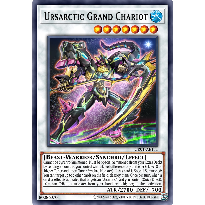 [Mengyou Card] Yu-Gi-Oh CR01-AE131 (SR) Ursarctic Grand Chariot (Polar ...