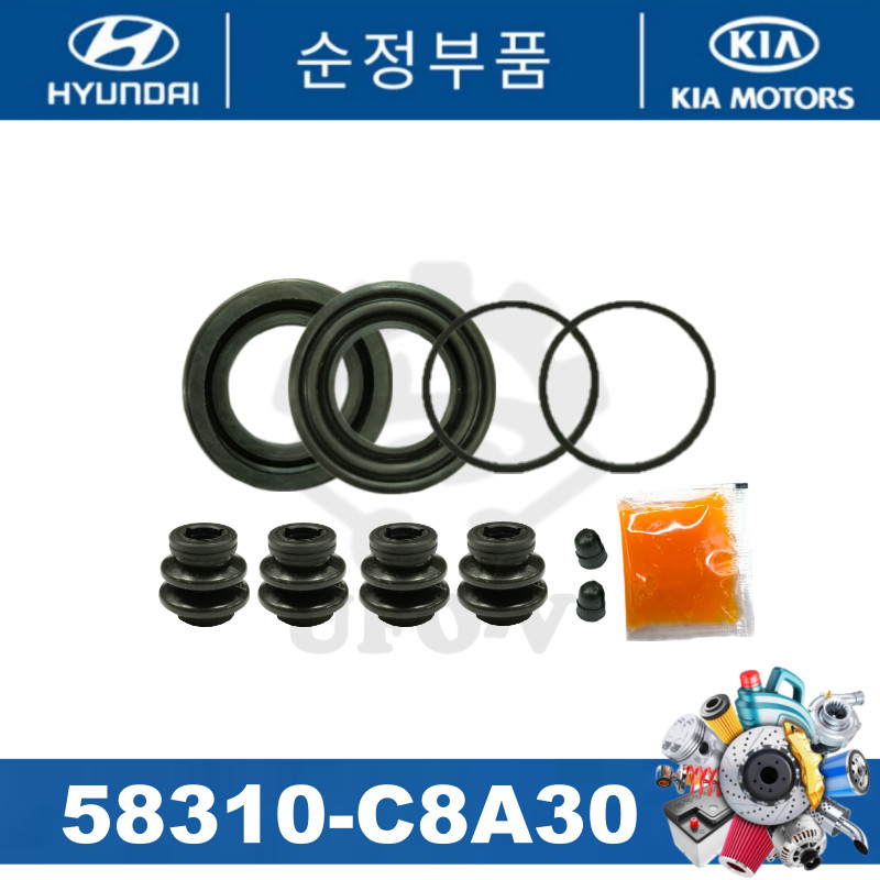 Kia Disc Brake Repair Kit Full Set & Half Set for Rio UB 1.4 2011-2015 ...
