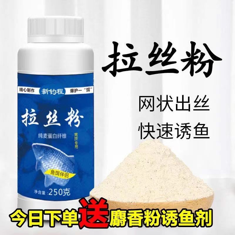 Master Deng Authentic Competitive Edition Silk Dra Master Deng ...