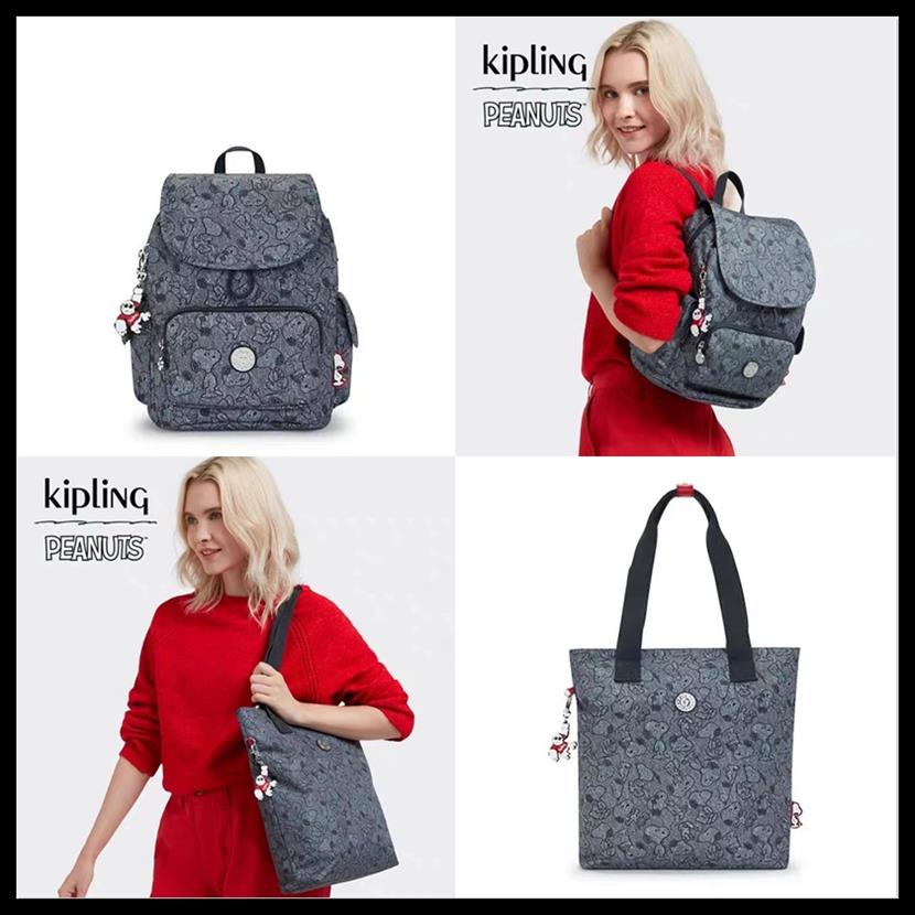 Kipling on sale style backpack