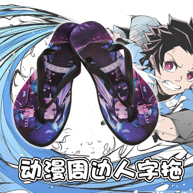 At- Anime Slippers Kimetsu No Yaiba Peripheral Flip Flops Tanjirou 