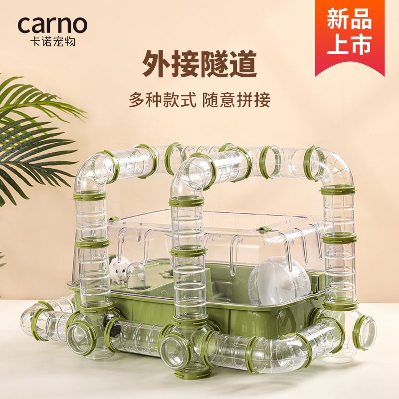 Curated visual reference: Hamster Cage Tunnel Cage External Pipe DIY Acrylic Fun Transparent Photo Inspiration