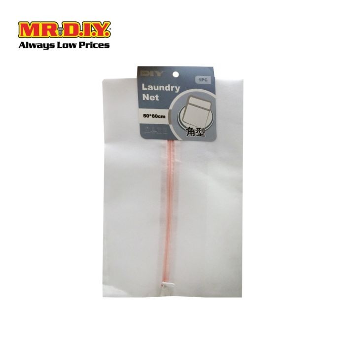 (MR.DIY) Fine Mesh Rectangular Laundry Net Laundry Bag 50cm x 60cm ...