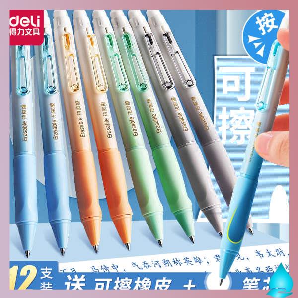 ballpen with eraser erasable pen Powerful erasable gel pen for