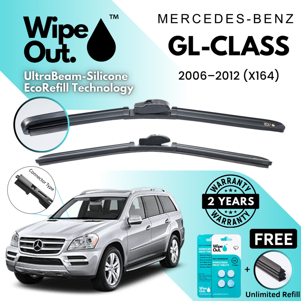 [PREMIER] WipeOut UltraBeam Silicone EcoRefill-Technology Wiper ...