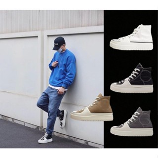 Slip resistant hot sale chuck taylors