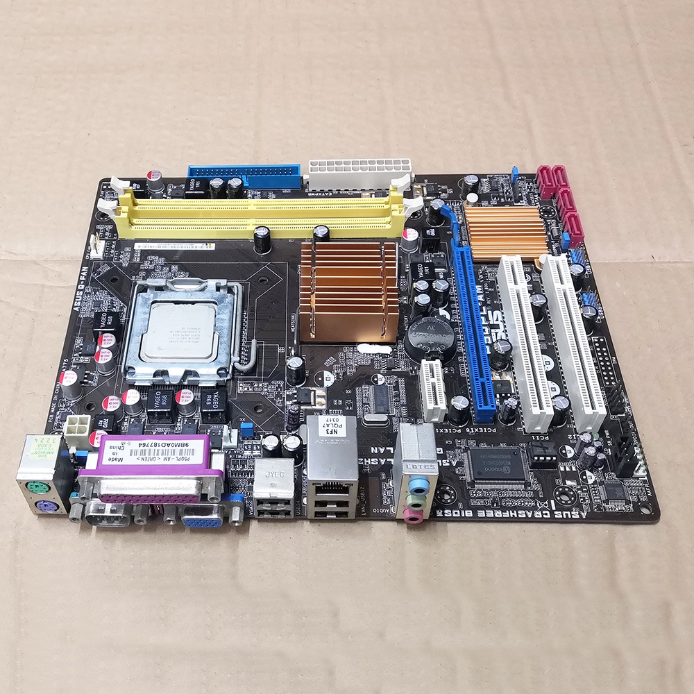ASUS P5QPL-AM full interface fully integrated motherboard supports DDR2 ...