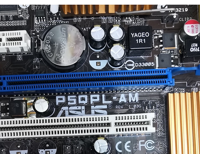 ASUS P5QPL-AM full interface fully integrated motherboard supports DDR2 ...