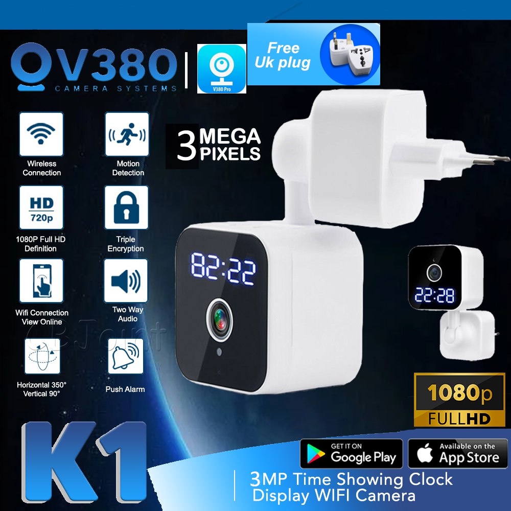 V380 Pro CCTV Clock Camera Wireless CCTV Hidden Camera Mini Camera Spy ...