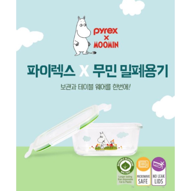 Pyrex x Moomin Air Tight Food Container Round Square Rectangle Storage ...