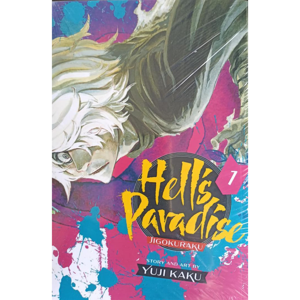 Hells paradise buy manga 1-13