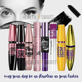 Lash Sensational Sky High Mascara - Maybelline