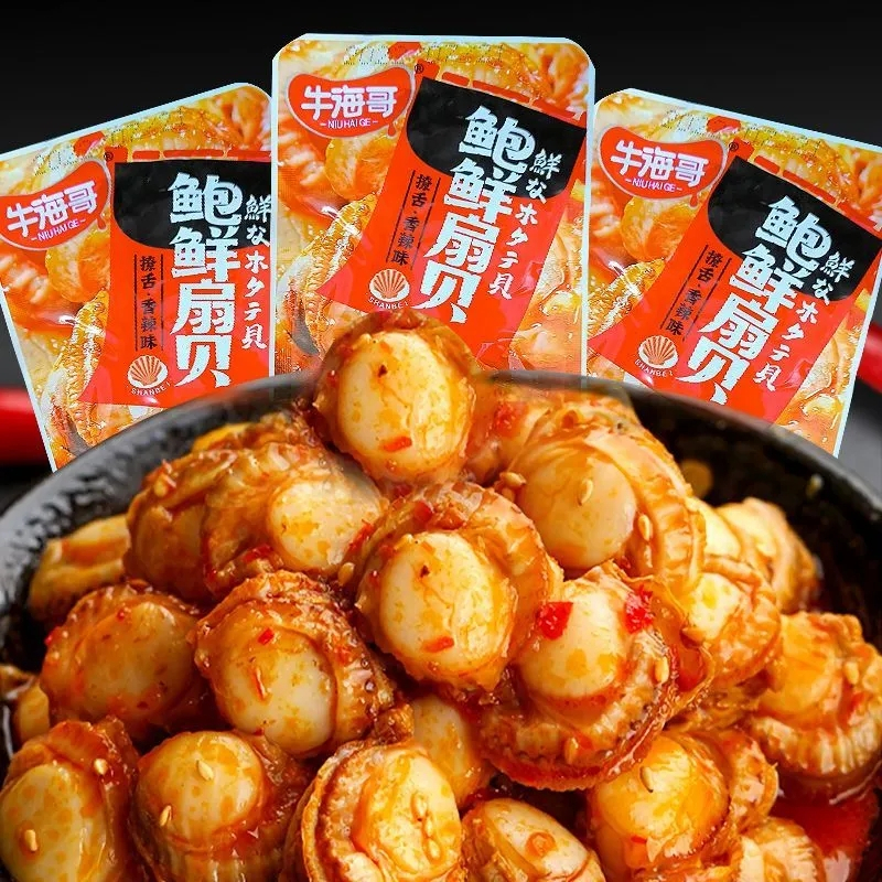 Scallops Scallops Scallops Scallops Original Spicy Scallops Seafood
