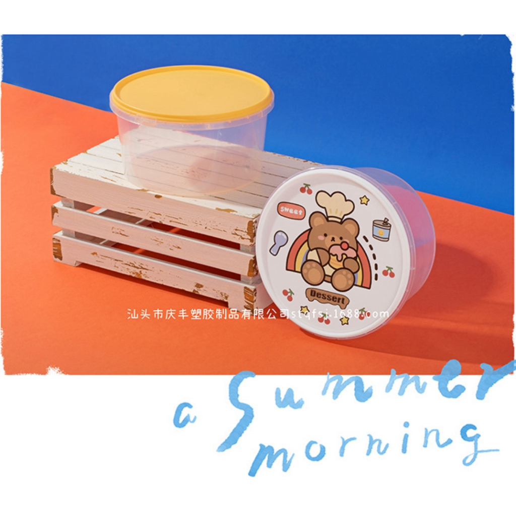in !! (1Pc) Cute Bear Circle Shape Tupperware/Food Container / Bekas ...
