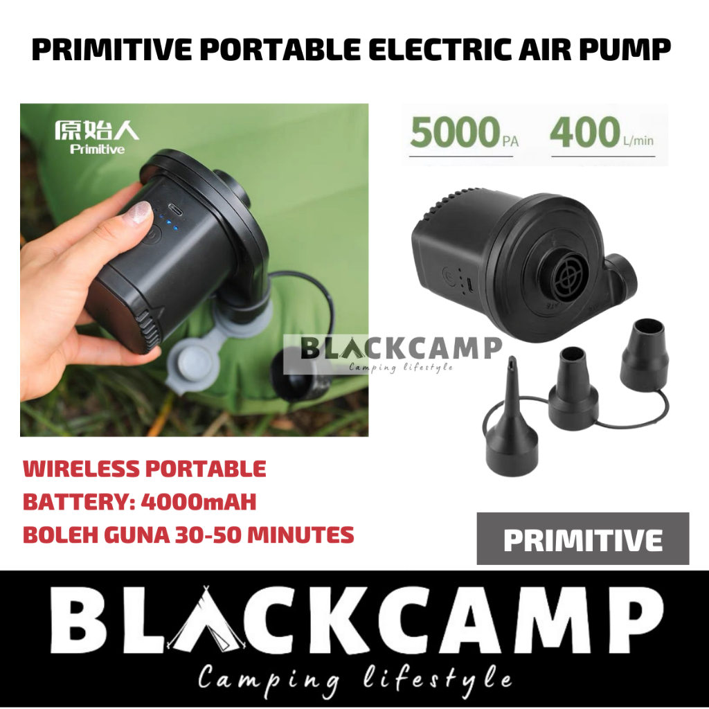 Primitive Camping Portable Electric Air Pump Wireless Rechargeable ...