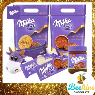 Buy Milka Biscuit Collection Choco Grains, 37g + Milka Alpine Milk