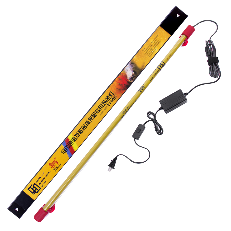MAYIN 2700k Tanning Light for Aquarium - 92CM | Shopee Philippines