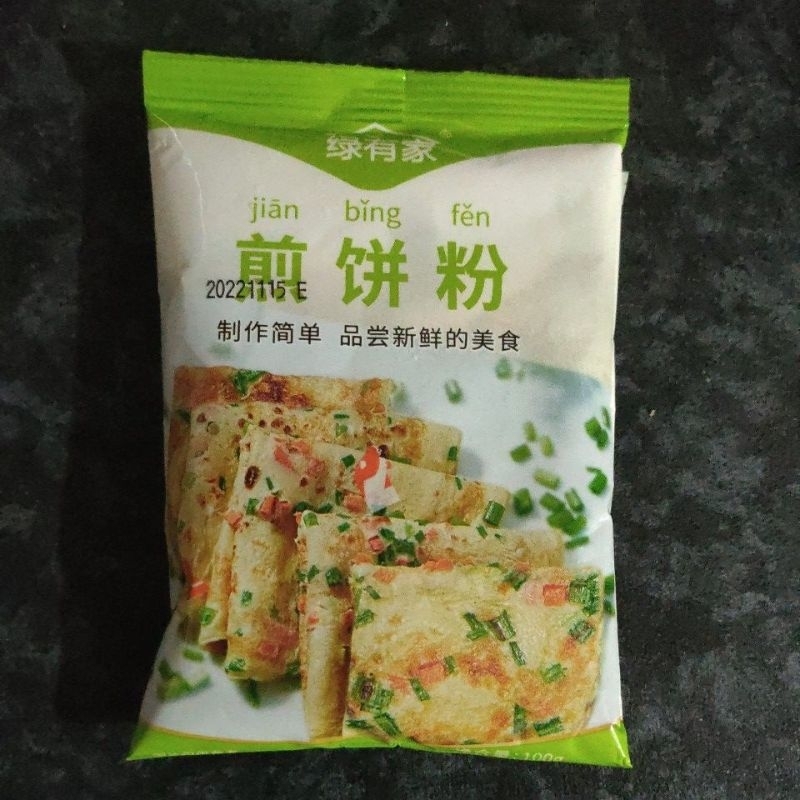 Pancakes Powder (100g) 煎饼粉 | Shopee Philippines