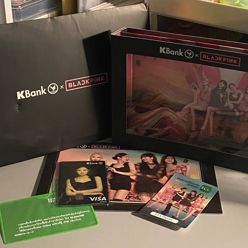 Blackpink Kbank black full set 10/10 condition limited | Shopee Philippines