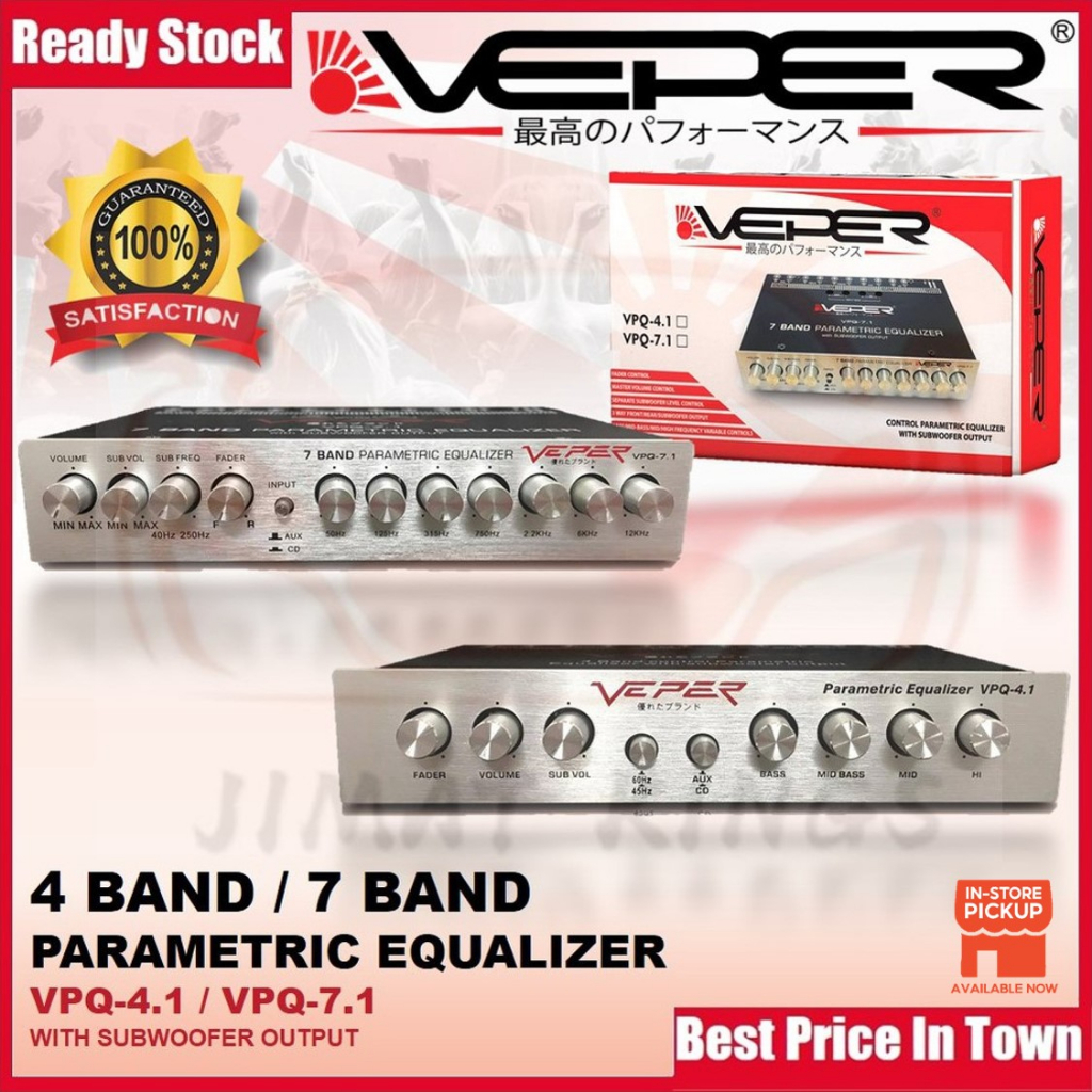 4 Band / 7 Band Car Audio Pre Amp/ Preamp Control Parametric Equalizer