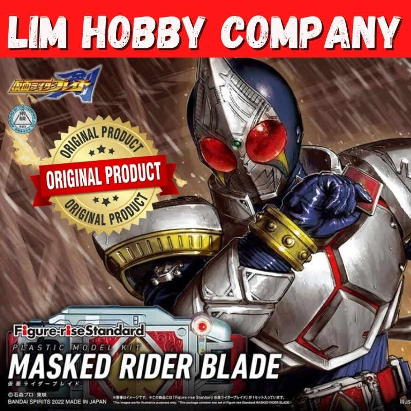 Kamen Rider Blade Figure-rise Standard Kamen Rider Blade Model Kit BY ...