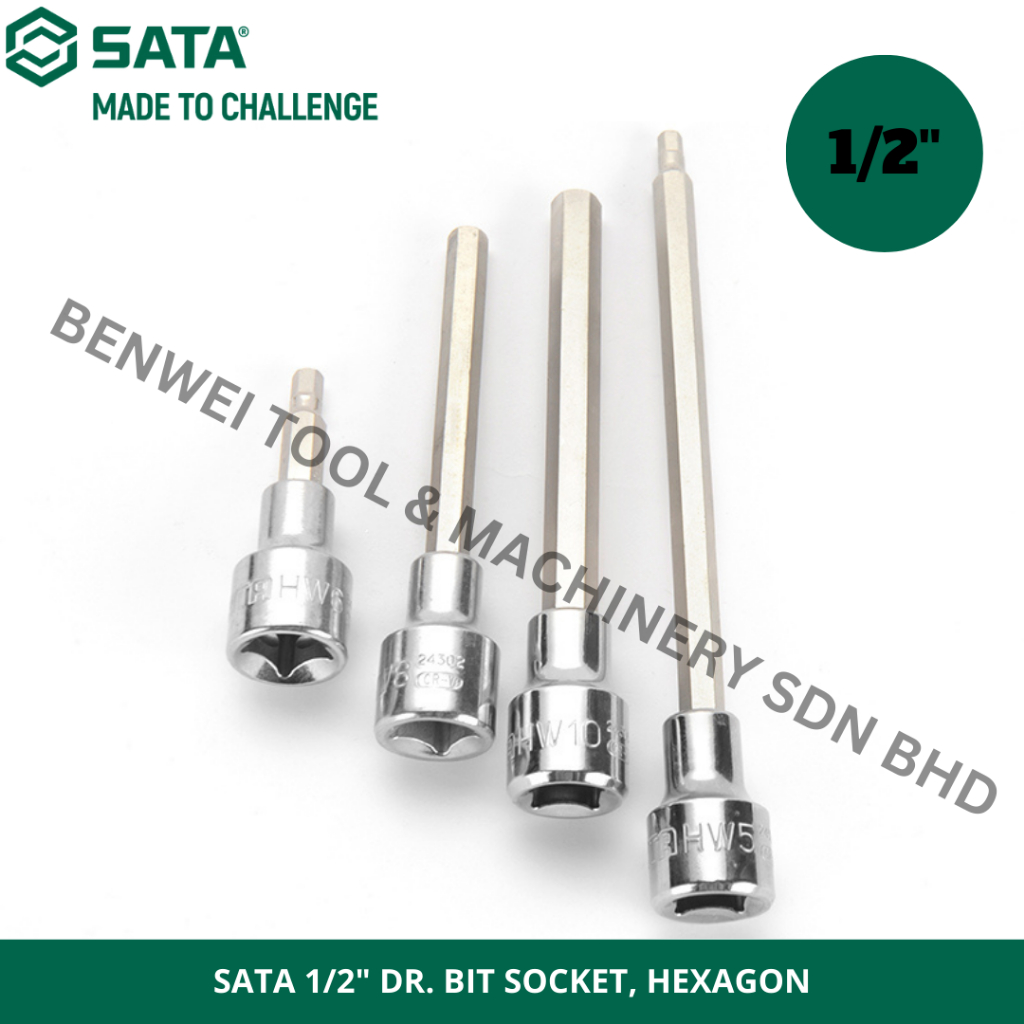 SATA 1/2