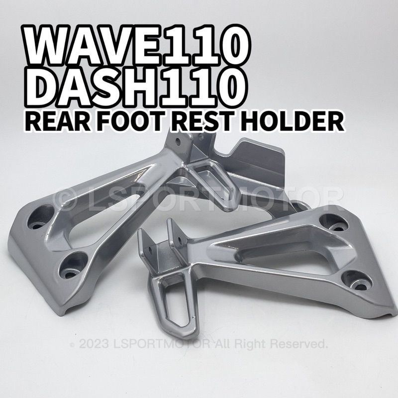 HONDA DASH110 / WAVE110RS REAR FOOT REST HOLDER (R/L) FOOTREST FOOT