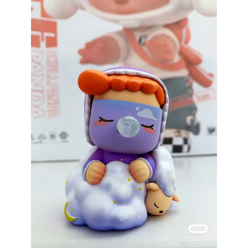 Pop Mart Migo Two Face Series Figure 双子系列/确认款 | Shopee Philippines