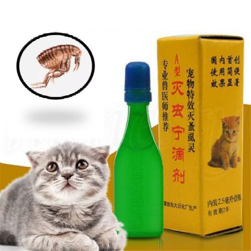 Flea Drops For Cats With Skin Cancer Medication