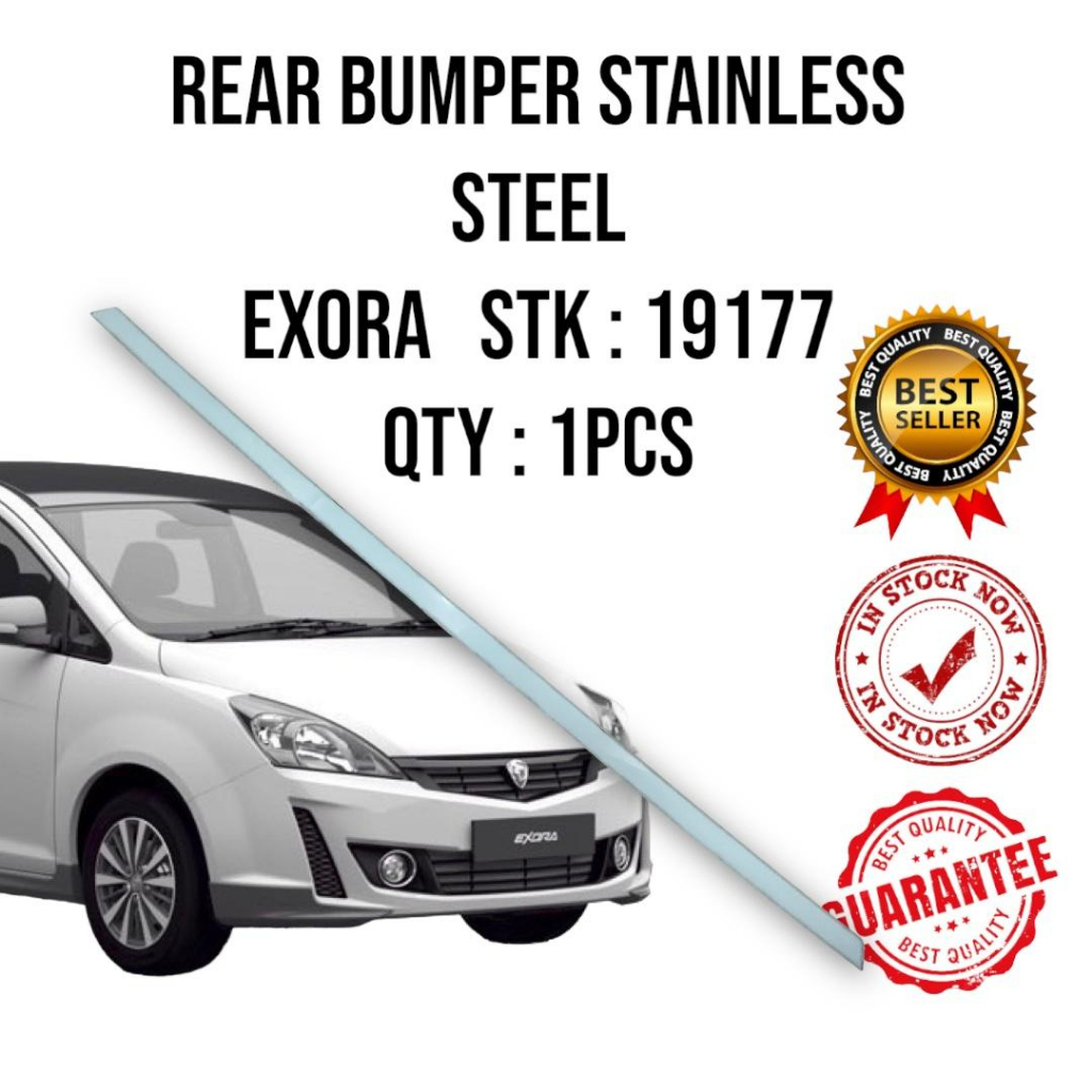 REAR BUMPER STAINSLESS STEEL EXORA (1PCS) | Shopee Philippines