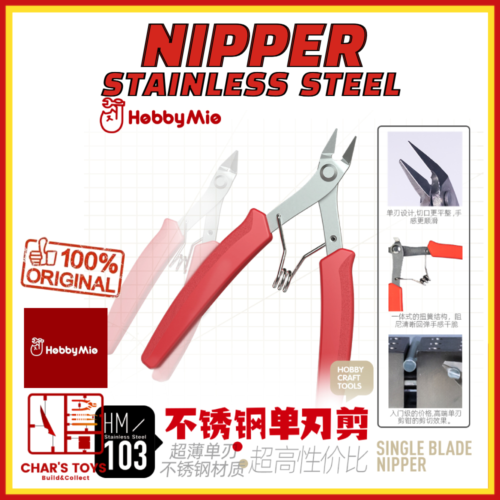 HOBBYMIO STAINLESS STEEL NIPPER SINGLE EDGE BLADE HM103 HOBBY NIPPER