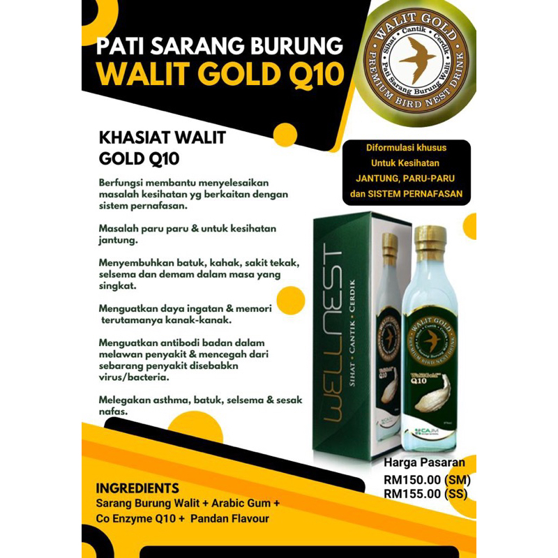 BEST SELLING WALIT GOLD Q10 BIRD'S NEST (ASTHMA, COUGH, ECZEMA, FEVER ...