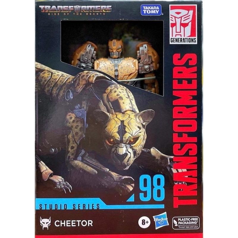 Transformers Rise of the Beasts Studio Series Voyager SS98 Cheetor ...